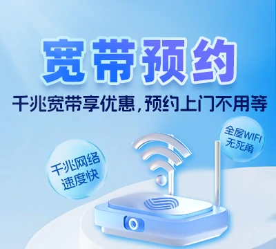 武进区太湖旅游度假区管委会